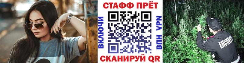 Магазины продажи наркотиков Новомичуринск АМФ  Кокаин  СК  LSD-25  MDMA  Гашиш  Меф 
