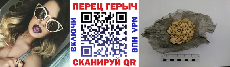 мориарти какой сайт  Новомичуринск  ГЕРОИН Heroin 