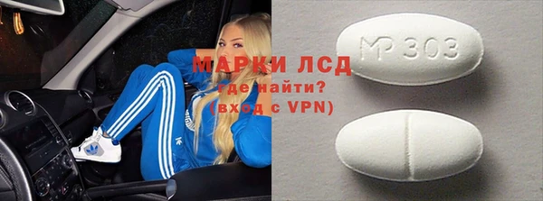 метадон Бородино