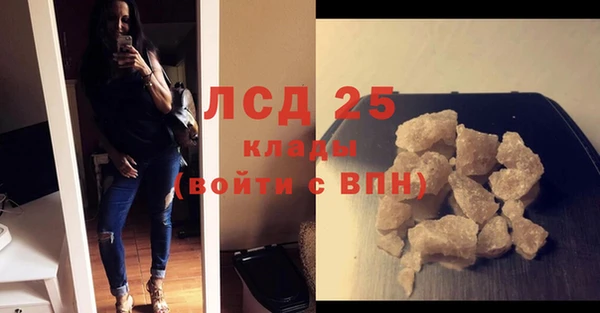метадон Бородино