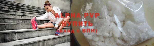 MESCALINE Бронницы