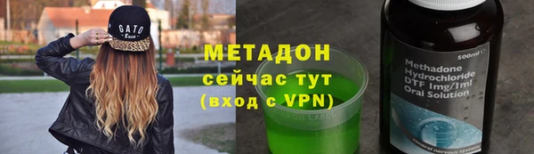 MESCALINE Бронницы