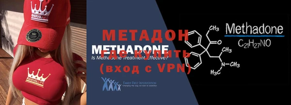 MESCALINE Бронницы