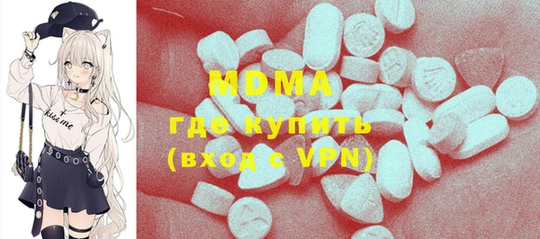 прущая мука Строитель
