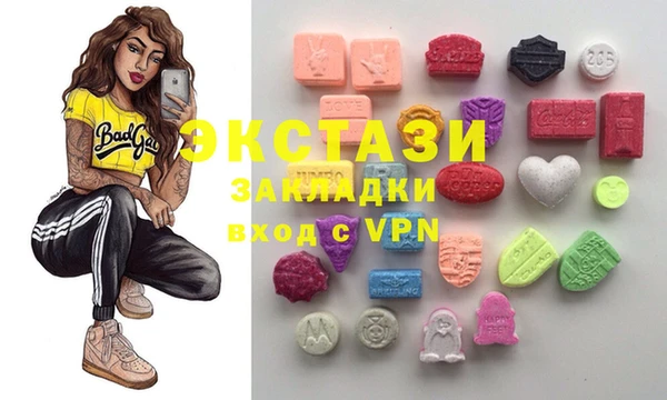 метадон Бородино