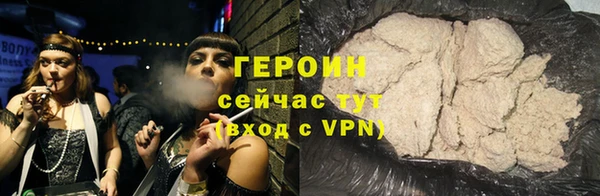 метадон Бородино