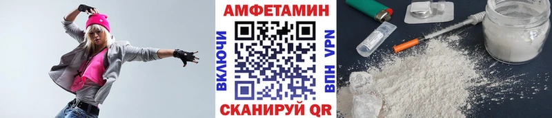 Метамфетамин пудра  Новомичуринск 