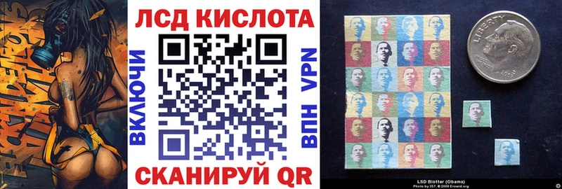 Марки N-bome 1,5мг  продажа наркотиков  Новомичуринск 